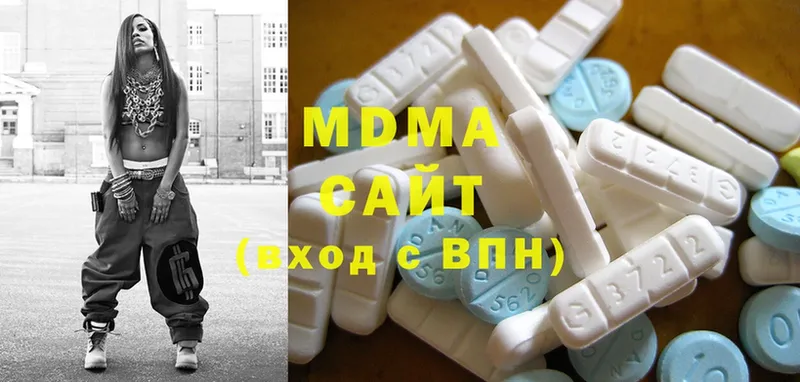 даркнет сайт  Каргополь  MDMA crystal 